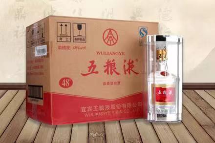 兴化五粮液回收
